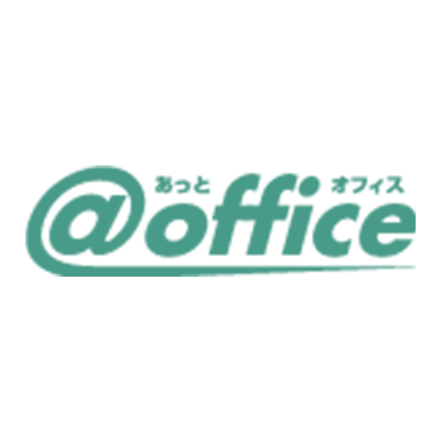 @office（あっとオフィス）